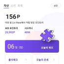 제이에스시스템 이미지