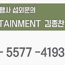 성은기획 이미지