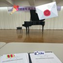 정피아노스튜디오교습소 - 9978 | 정피아노스튜디오교습소