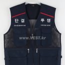 더케이호텔 노동조합 이미지
