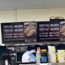 덕풍수산