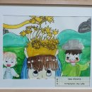 대구파동초등학교 이미지