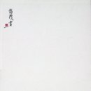 보령문화예술회관 이미지