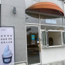 희어린