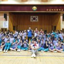 관교여자중학교 이미지