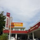 기아오토큐 옥포점 | 기아오토큐 옥포점, 쏘렌토하이브리드 무상수리 후기 (엔진오일증가 이슈)
