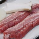 도담생삼겹살 이미지