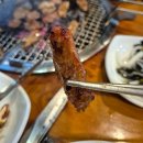 황제무한화로구이성서점 이미지