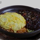 황궁차이나