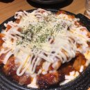 맛닭꼬 광운대점 이미지