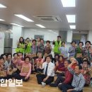 신암 경로당 이미지