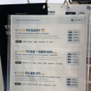 마산신부관리 &lt;뷰티대가 마산합포점&gt; 시크릿 작은 얼굴 관리 내돈내산 후기