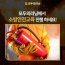 광음가스 이미지