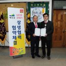 롯데상사 (주) 이미지