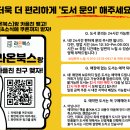 라온북스 이미지