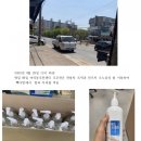여의동주민센터 이미지
