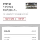 오토케이 이미지