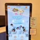 카페요거트아이스크림의정석일산