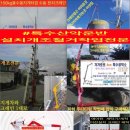 전투를 승리로 이끈 아래로부터의 소리 #남한산성