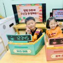 셀마트 이미지