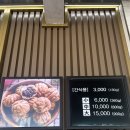 2박 3일 서울 다녀오고 순천에서 10월 마무리 🍁