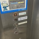유턴에스테틱