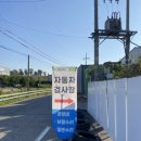엔카모터스 이미지