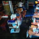 FUll 당구장 이미지