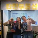 [부산 방탈출] 난이도 쉬운 공포 테마 &#39;토이메이커&#39; 3인 추천 후기(쫄탱) - 플레이포인트랩 탄탄스트리트점