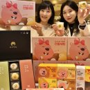 대박떡집 이미지