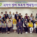 서원구청 대회의실 이미지