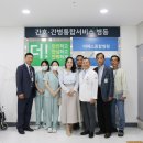비에스종합병원 이미지