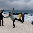 수학여행