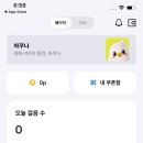 FT수퍼 티스토리