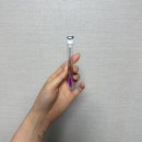 베르시네일 | 목감 베르시네일 | 시흥 속눈썹펌 | 목감 속눈썹펌 잘하는 곳 | 시흥 목감 속눈썹펌 솔직후기