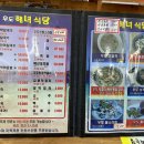 카카오 이미지