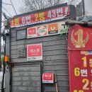 신촌역로 이미지
