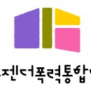 문화팩토리준 이미지