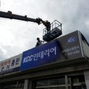 싸인뷰 이미지