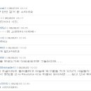 땡빛 티스토리