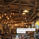 카페라산타 이미지