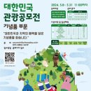 A0869 이미지