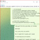 에스와이게임 이미지