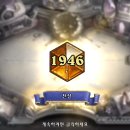 등대PC방 이미지