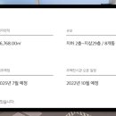 구암동186 이미지