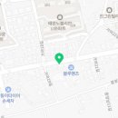 영광탕 이미지