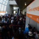 우신영농조합법인