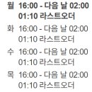 사가정로51길 (7) 네이버블로그