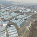 이젠공인중개사사무소 이미지