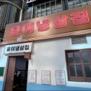 수원-1299 이미지
